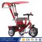 Cheap double seat baby tricycle with trailer / push bar kids tricycle two seat / baby children walker trike