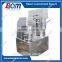 lab powerful planetary mixer