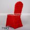 Satin rosette wedding chair cover wholesale                        
                                                Quality Choice