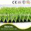 higrass Artificial fustal grass turf lawn