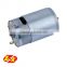 s18(260) DC permanent magnet micro motor CE UL Rohs PSE approved