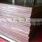 Cutting board (PP board)/cutting machine board/cutting pad