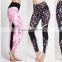 No fading printed colorful leggings yoga pants wholesale