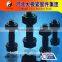 High strength side cutter segment bolt and nut for bulldozer