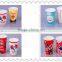 Automatic pe Coated Paper Cup Machine for Cold Drink