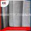 Brass curved woven crimped wire mesh fencing