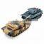 Huanqi Electrical Infrared RC Battle Tank 2Pcs Set