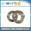 Cylindrical Roller Bearings NF317 with good price.