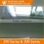 Stainless Steel 304 Sheet Glass Prices Mirror Finish