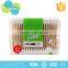 220pcs makeup wooden baby mini cotton buds