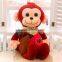 China 2016 Newest Soft Toy Custom Kids Toys Mini Bear Plush Wholesale