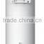 Gemake storage hot water heater for residentail