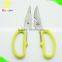 New stainless steel multifunction poultry shears kitchen scissors parts