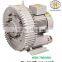 Air Blower for Transfer Equipment, Sewage Gas, Inhale Dust