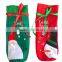 Santa Claus Sheath Gift Sheath CHAMPAGNE Sheath ,bottle Use Ather Christmas Sheath 13*32cm