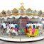 Kid Cartoon merry go round cotton candy , lovely children's merry go round