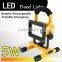Traveling lighting 50W LED Rechargeable Floodlight 10w 20w 30w 50w with Li-Battery