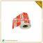 Breakable Eggshell Fragile Dangerous Warning Stickers Sticker Printing