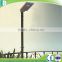 CE ROHS IP65 Approved all in one solar street light 60w