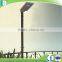Best price 3 years warranty 50W all in one solar street light