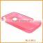 Multi channel laser holographic 3D effect security label sticker