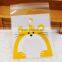 Cartoon animal pattern plastic self adhesive opp bags