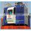 HONGDA Frequency conversion Construction Elevator SC200 200XP Double cages