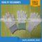 ESD fabric gloves