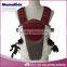 2015 Wonderful Cotton confortable Baby Carrier Infant / Baby Gift