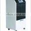 70L/D Rotary compressor dehumidifier with CE certificate