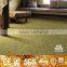 Commercial Competitive Price Factory Supply Tufted PP Yarn Carpet