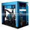 GA 15A VFC Industrial Variable Frequency Screw Air Compressor