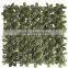 Europe style artificial green fence for garden