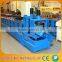 Metal Steel Roof Ridge Cap Roll Forming Making Machine