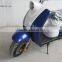 2016 wholesale 300W 24V12Ah Mini Motor Kids scooter electric CE approved