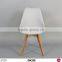 2016 new style grey Emes chair /firm chair made of PP