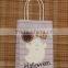 Halloween Gift Bag
