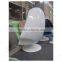 Fiberglass Egg Chair With Ottoman