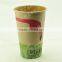 8oz coffee paper cups,takeaway paper cup,kraft cup