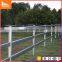 ASO manufacture hot sale heavy duty combo sheep system for recycle used