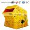 ISO, CE certificated stone impact crusher, stone crushing machine for sale