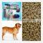 factory directly sale 1~10 tons per hour pet dog feed pellet machine