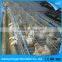 Wholesale New Products commercial lay eggs chicken farm cage