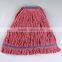 blended cotton economic floor mops cleaning