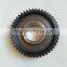 Timing idler gear 2409000200600(QC490,495,498) 47gear