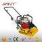 PB80 Honda power vibration plate