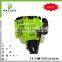 new design 26CC brush cutter HLBC260-A