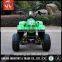 Multifunctional kids gas powered atv 50cc for wholesales