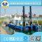 China Chain Bucket Gold Dredger & gold mining equipment & gold dredger & gold separator & gold selecting machine