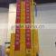 Hot Sale Paddy Dryer Machine Price / Rice Paddy Dryer / Corn Grain Dryer